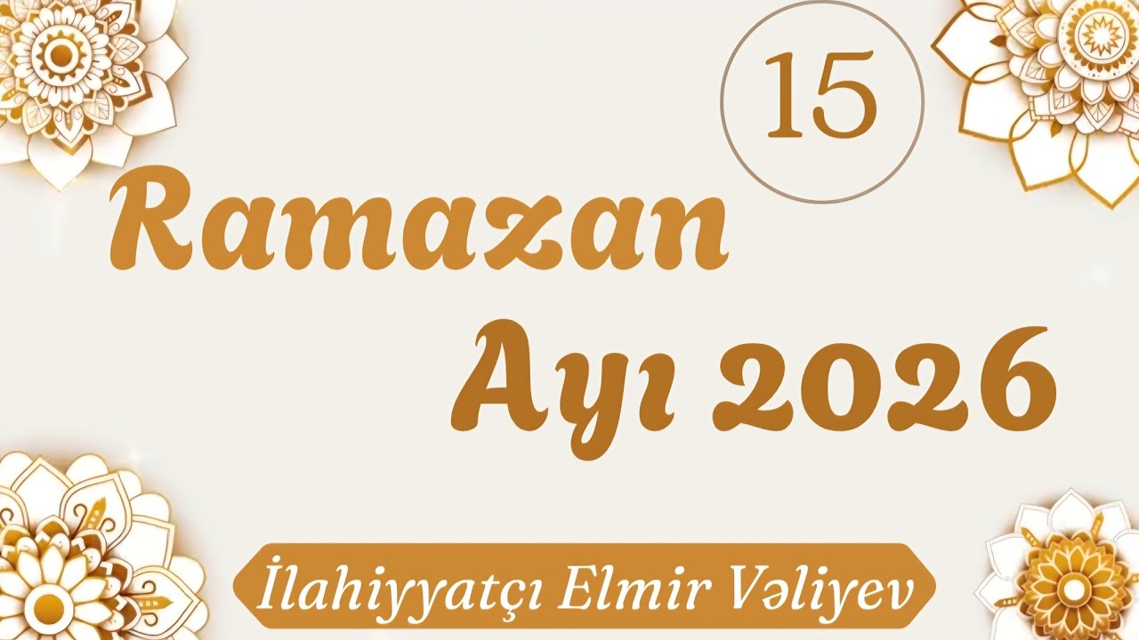 Ramazan söhbətləri | Bəndəlik — 15. veriliş | İlahiyyatçı Elmir Vəliyev | (05.03.2026)