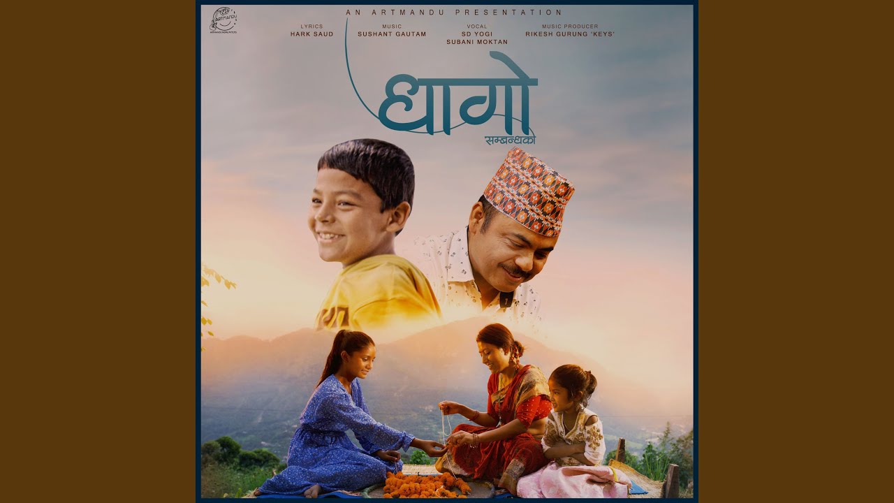 Dhaago (Sambandha Ko)