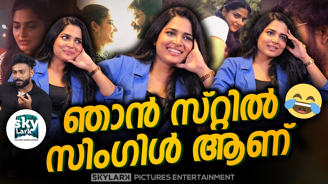 ഇന്റീമസി സീൻ മാത്രം അല്ലല്ലോ ഭീഷമ പർവ്വത്തിൽ🙏🏻 | ANAGHA | GRRR | INTERVIEW