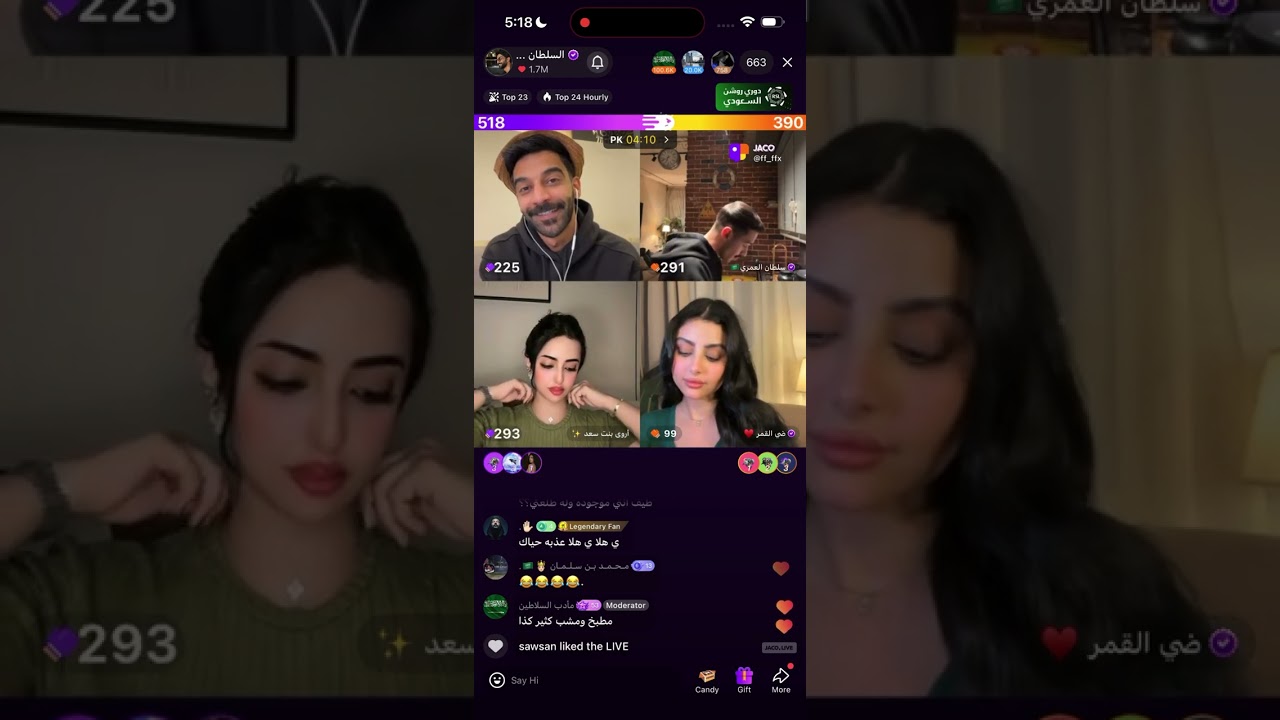 جوله السلطان خالد مع اروى بنت سعد و سلطان العمري و ضي القمر #السلطان_خالد 