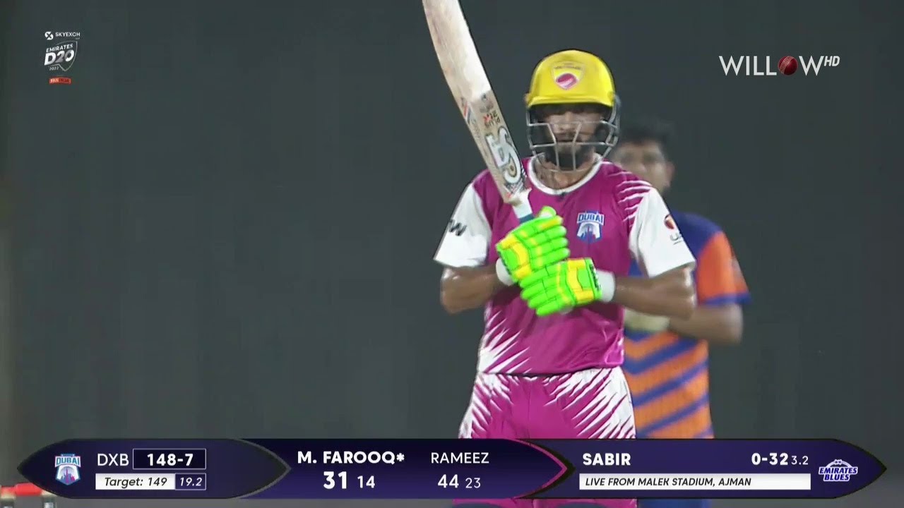 Muhammad Farooq Momand 32 runs vs Emirates Blues, | 17th Match - Dubai vs Emirates Blues