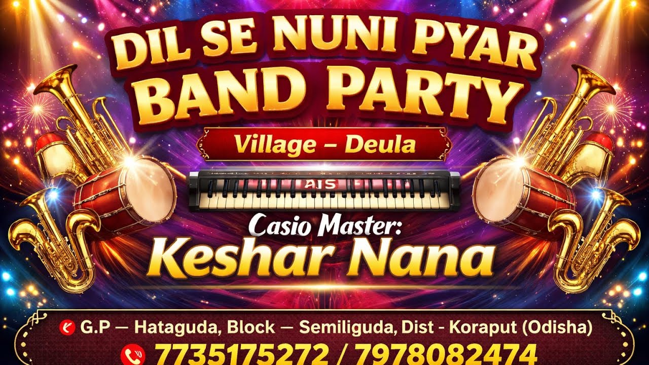 Tumo otare tila na new steyl kemta baja bhoke bazz bend part /-ph/-:7846974293/-7978082474/-: