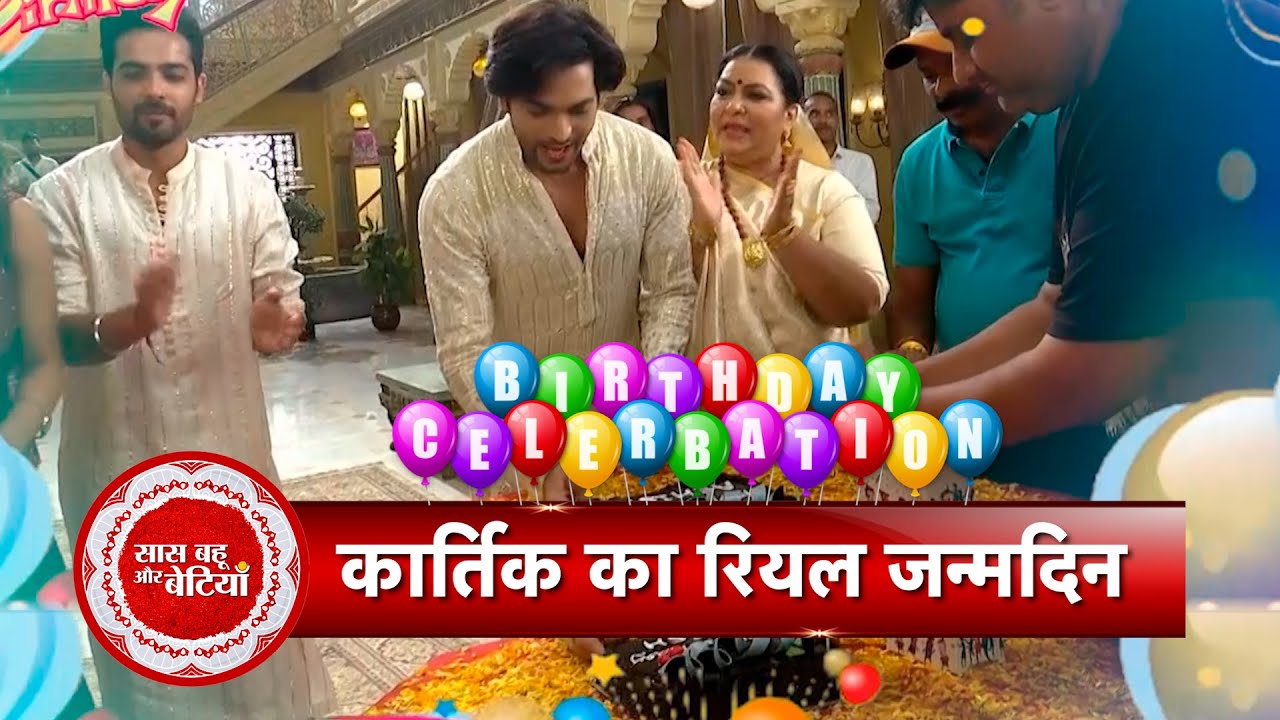 Chhathi Maiya Ki Bitiya Fame Ashish Dixit Aka Kartik Celebrates His Birthday On Set With Cast & Crew