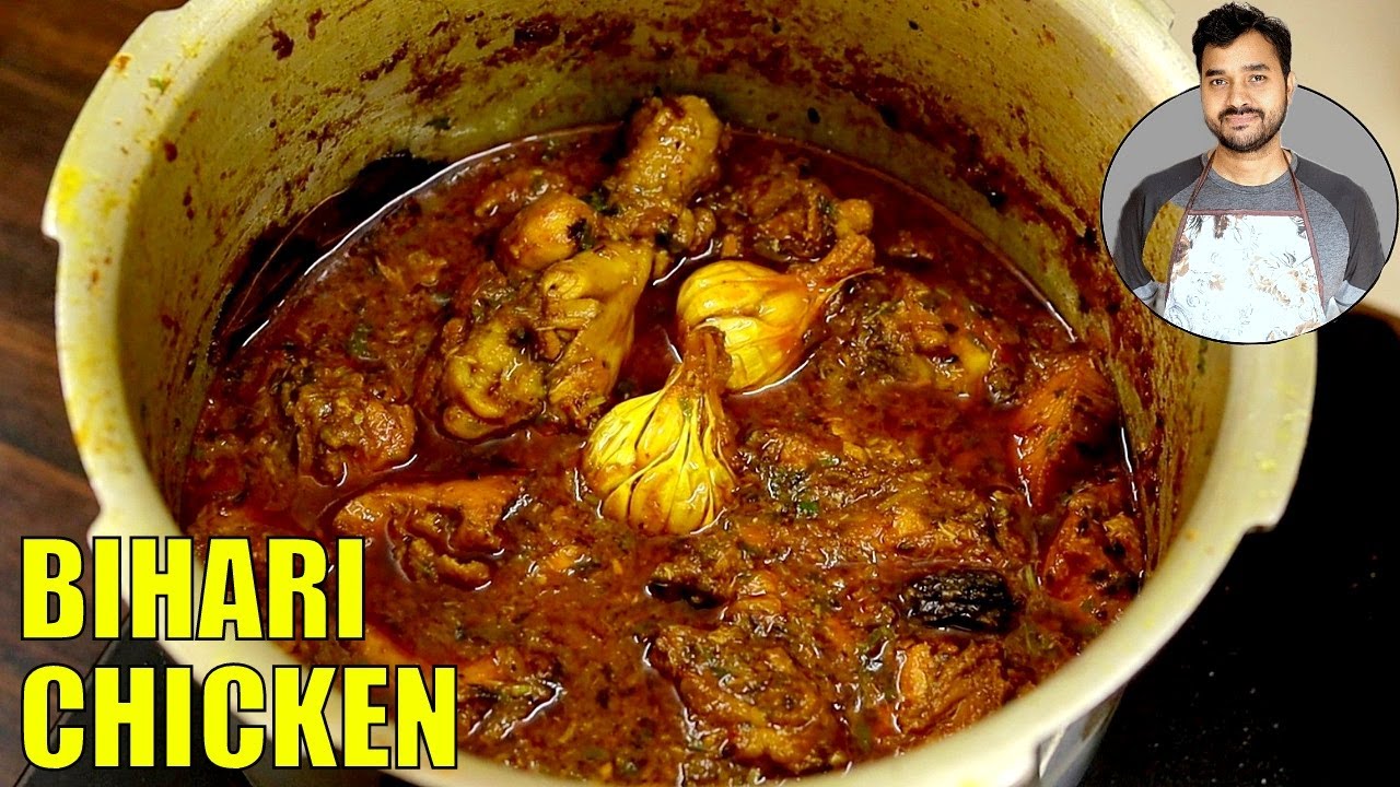 Bihari Style Chicken curry | बिहारी चिकन मसाला रेसिपी | Bihari Murga Recipe in Hindi | Ranjeet Kumar