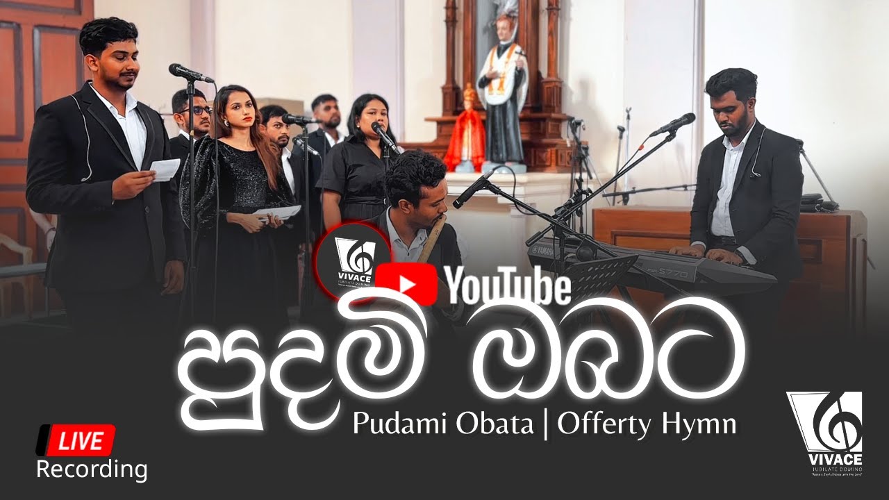 Pudami Obata Adara Samide - පුදමි ඔබට ආදර සමිඳේ - Live @vivaceonyoutube