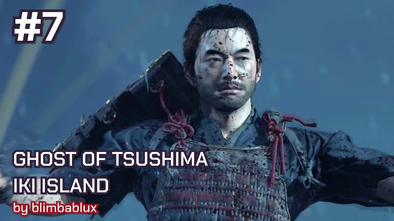 Ghost Of Tsushima: Iki Island #7 - Битва с Орлицей!