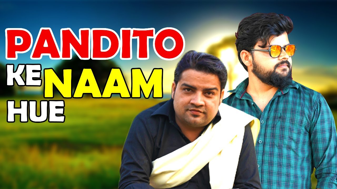 21 बार पृथ्वी जीती ऐसे परशुराम हुए - Pandito ke naam hue // Teetu Sharma // Letest Ragni 2021