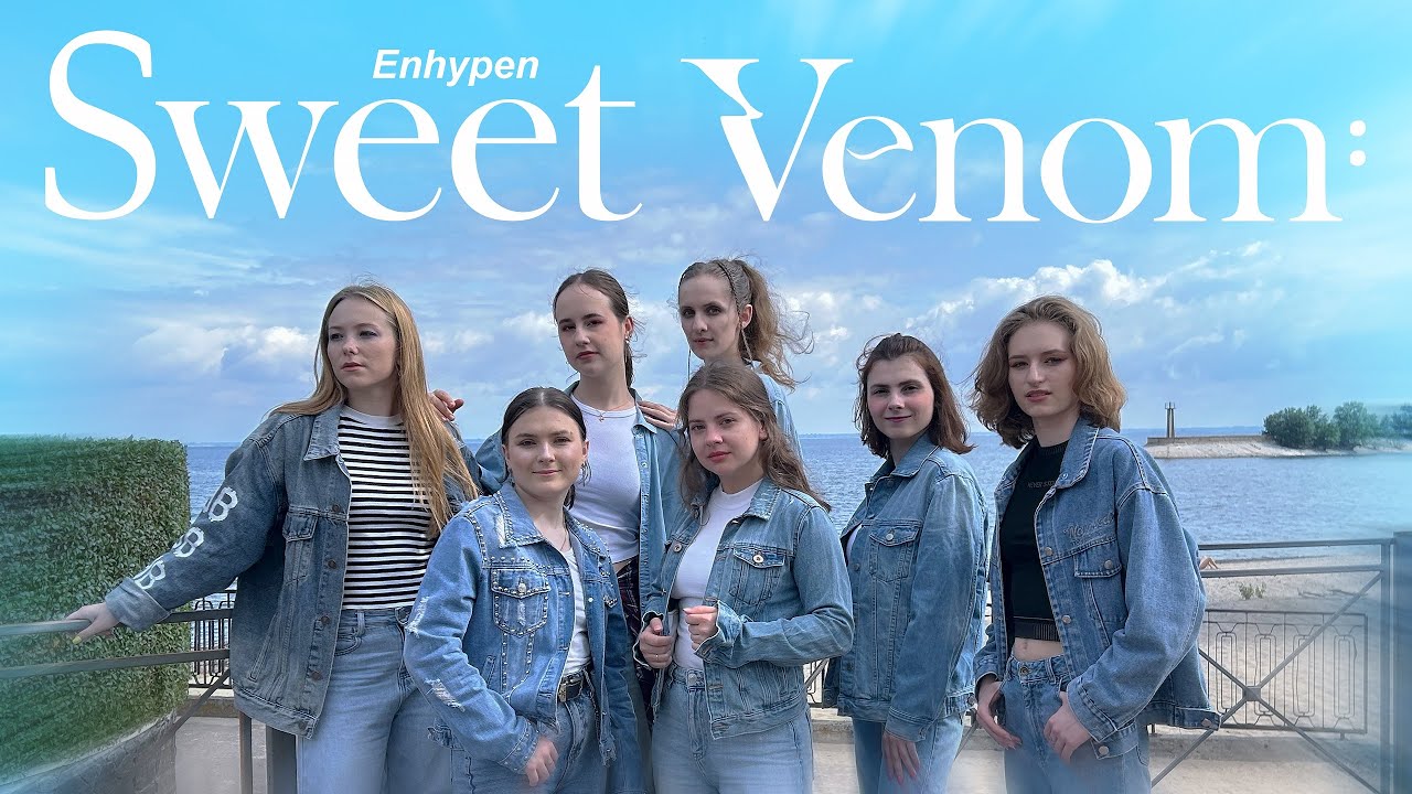 [Around Time] - Sweet Venom - ENHYPEN (엔하이픈) - Dance cover
