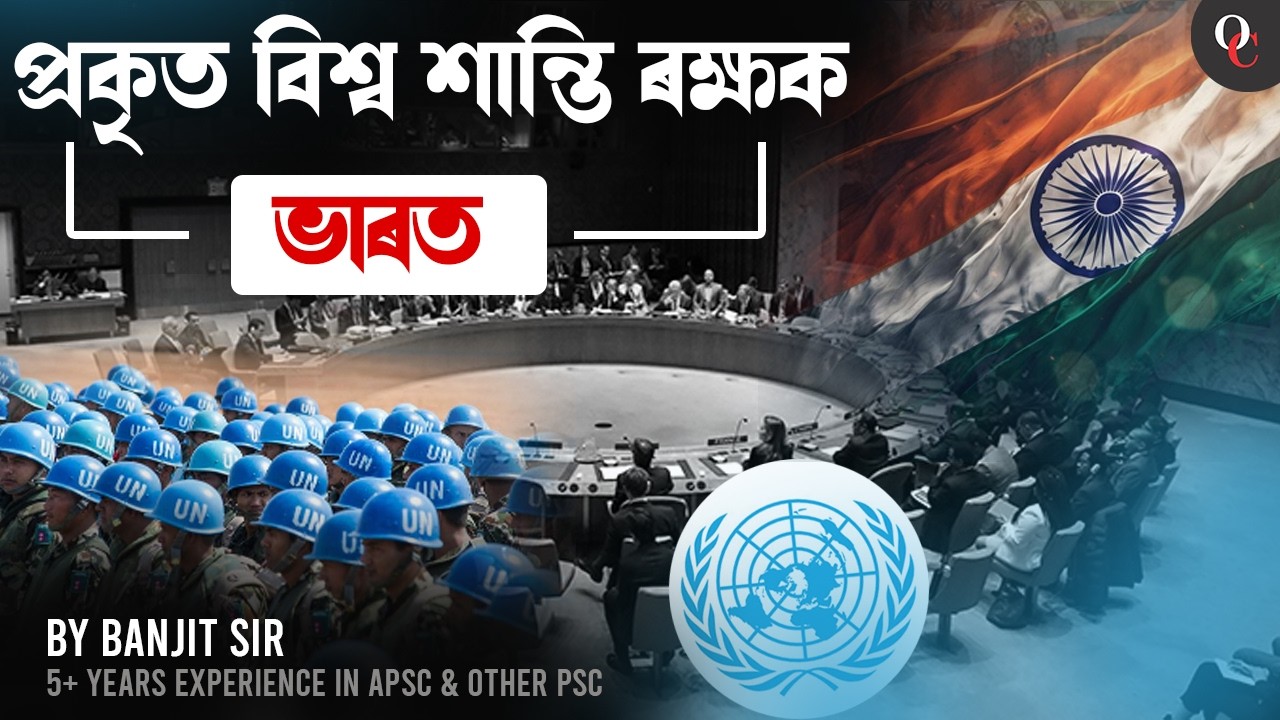 Guardians of Global Peace:Why India Deserves a Permanent Seat at the United Nations Security Council