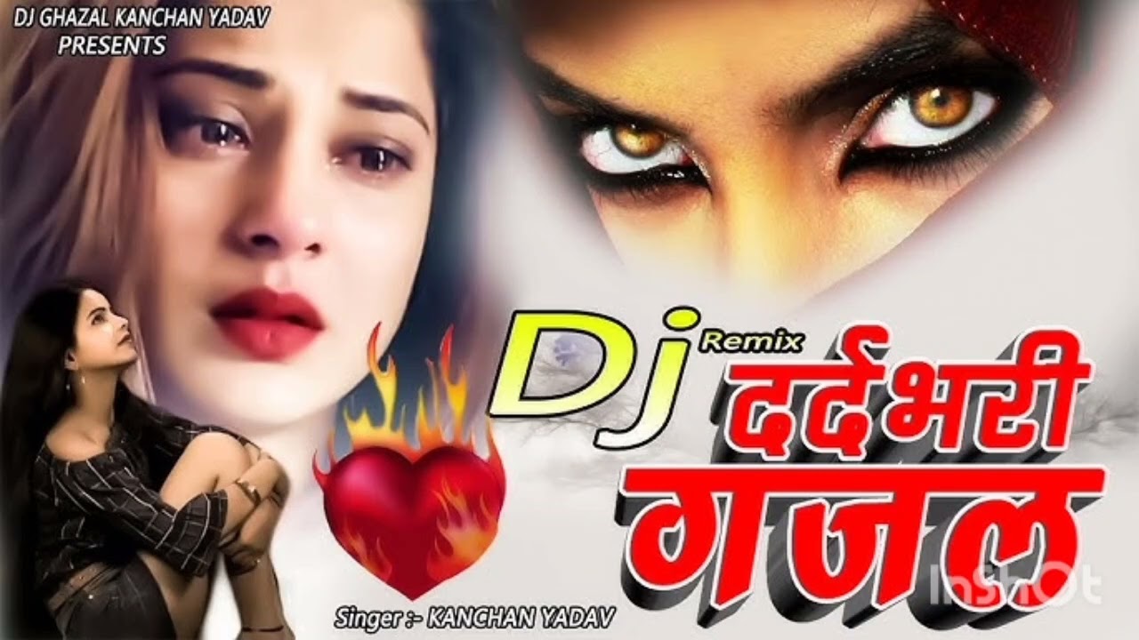 Hindi Lofi DJ Remix | Sad One Side Love 💔 | Slow & Reverb | Chill Mix | Heart Touching Lyrics 2025