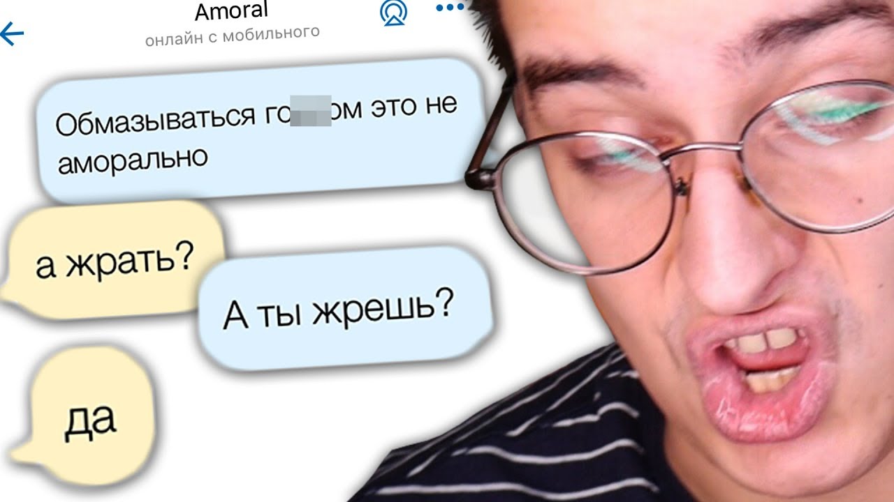 Мамба - ИНАЯ ВЕТВЬ ЭВОЛЮЦИИ 2 (САГА) | Веб-Шпион #15