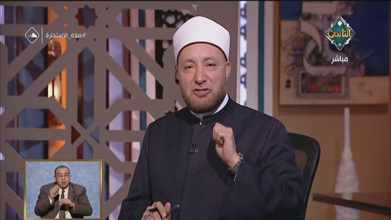 هل يجوز دفع مبلغ مالي لأحد الأشخاص مُقابل التوظيف في إحدى الشركات؟ | فتاوى الناس