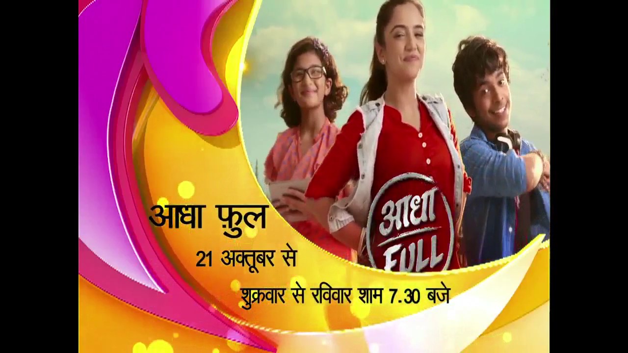 Aadha Full Serial DD National