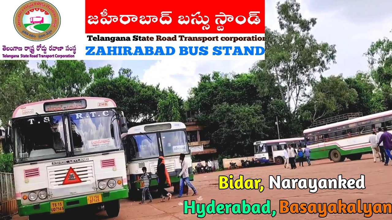 Zahirabad | Tsrtc Zahirabad Bus Stand | Hyderabad, Bidar, Nizamabad, Gulbarga, Basayakalyan, Tandoor