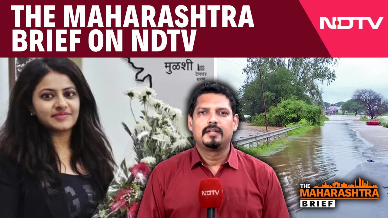 Puja Khedekar News | The Maharashtra Brief: Rain Havoc In Maharashtra, Puja Khedkar Case Update