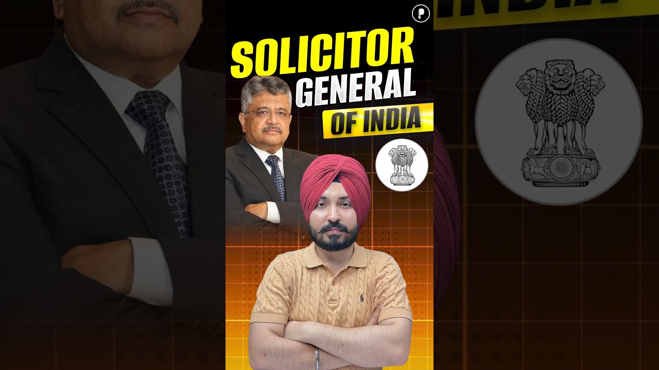 Solicitor General of India | Article 76 Explained | Tushar Mehta Reappointed #currentaffairs