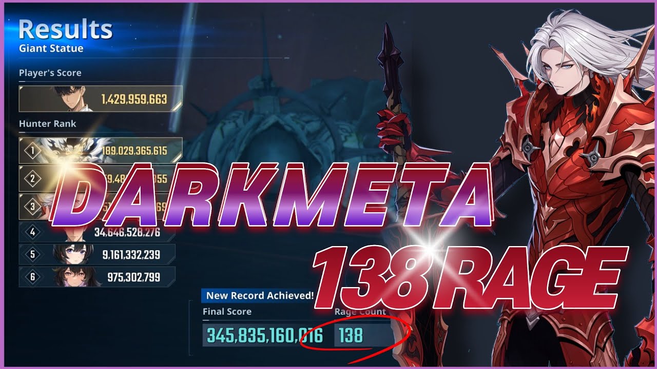 345B DARK META GUILD BOSS 138RC / 길드보스 암속성 메타 결국은 이그리트 138격노 달성의 비밀