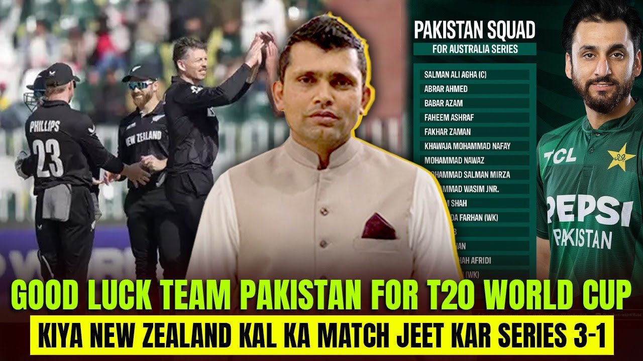 Good Luck Team Pakistan for T20 World Cup Kya New Zealand Kal Series 3–1 Kar Paye Gi?