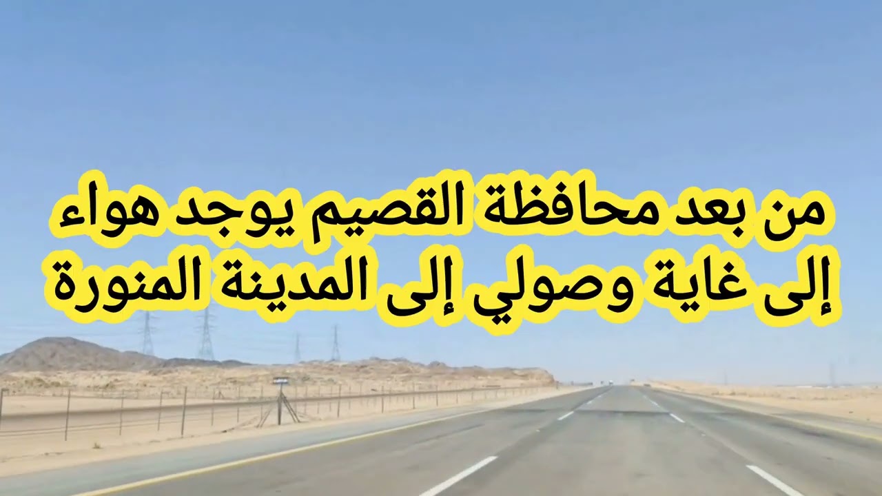 صرفية نيسان سنترا