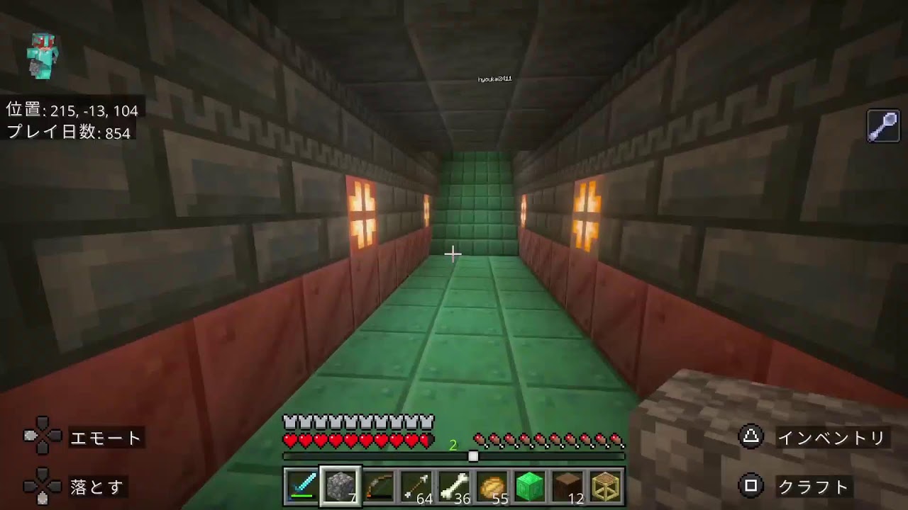 【マインクラフトシーズン3】師匠と共にのんびりマイクラ！あの武器が欲しいかも？メイスでエンドラをワンパンマンしたいんです！