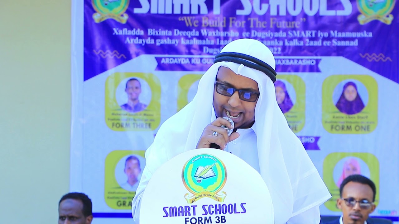 Xaflada bixinta Deeqda waxbarasho ee dugsiyada smart schools sanad dugsiyeedka 2021-2022