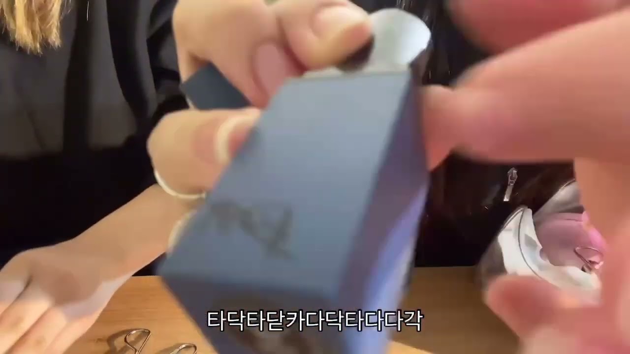 동산 광기인들의 메이크업 ASMR.
