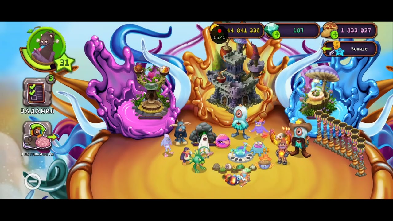 My singing monster 142 часть 