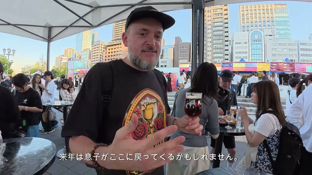 Viaj&eacute; a Osaka para el Belgian Beer Weekend (El mejor festival de cerveza al que he ido)