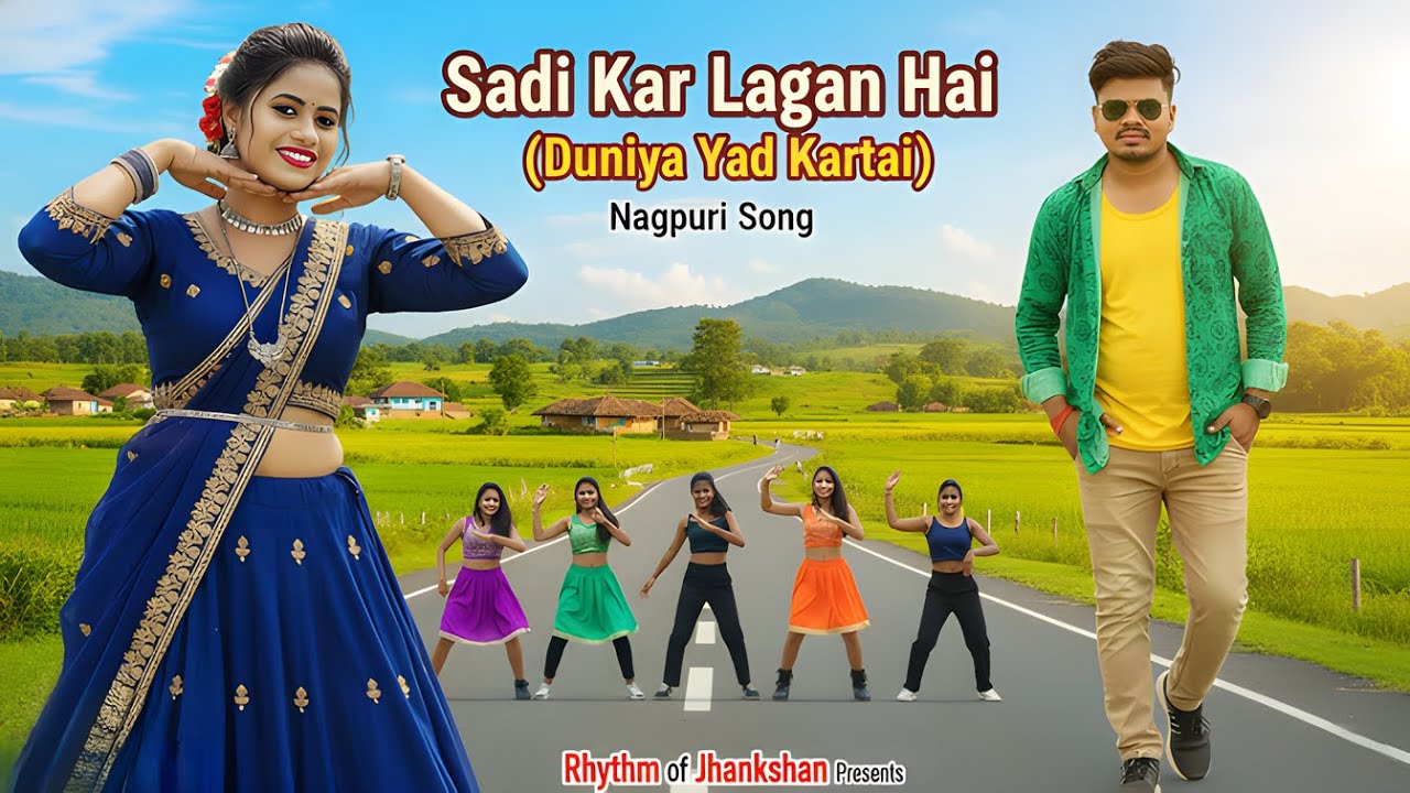 Sadi Kar Lagan Hai | Duniya Yad Kartai | New Nagpuri Wedding Song 2026 | Chal Duyo Pyar Karab