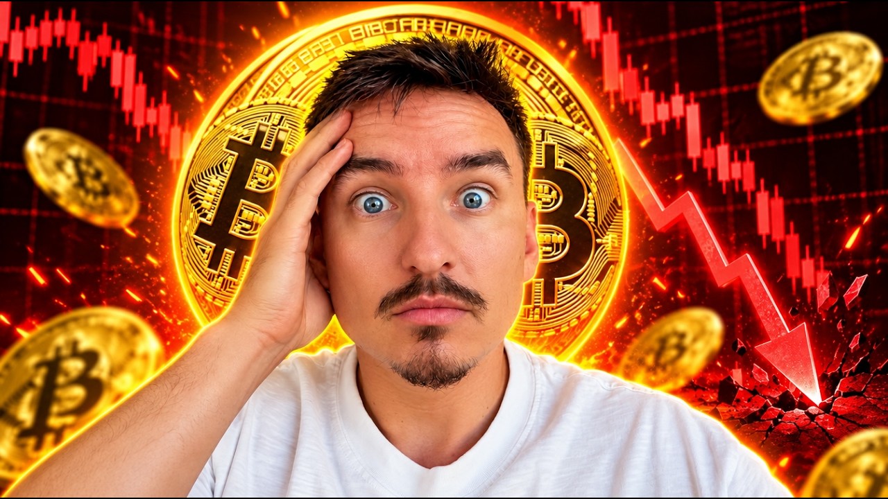 BITCOIN: ГРОМАДНАЯ ЛОВУШКА !!!