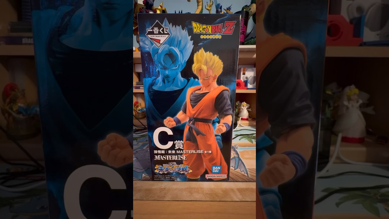 Gohan Super Saiyan Ichiban Kuji Masterlise Unboxing