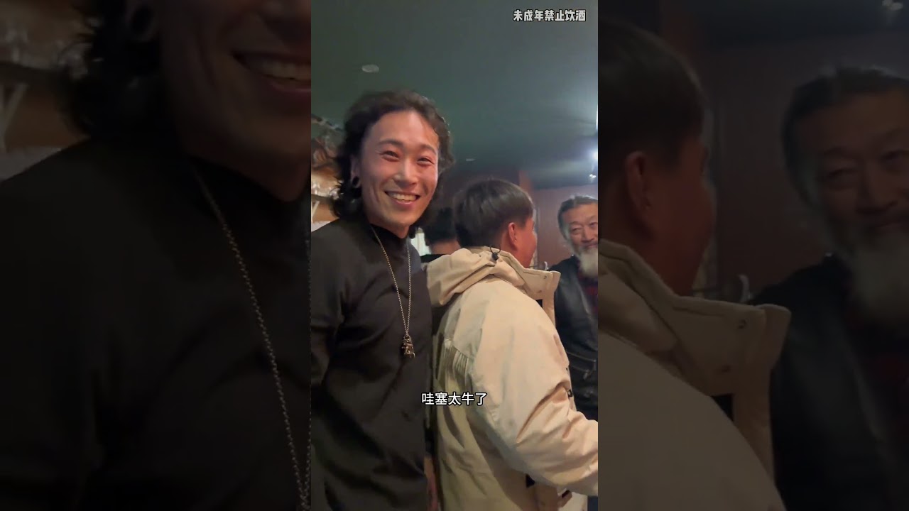 下班约会！情侣 日常vlog 微醺时刻 酒鬼地图