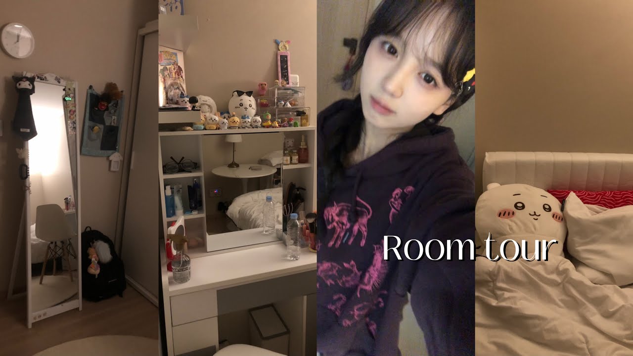 중학생 룸투어 | roomtour | 10년생