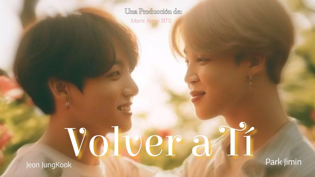 Imagina Kookmin 