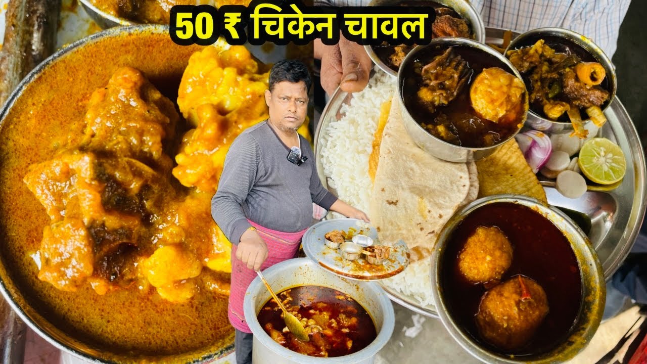  Street food Ara patna / Chicken pulao mutton chawal kaleji machli biryani bater egg non veg mela 