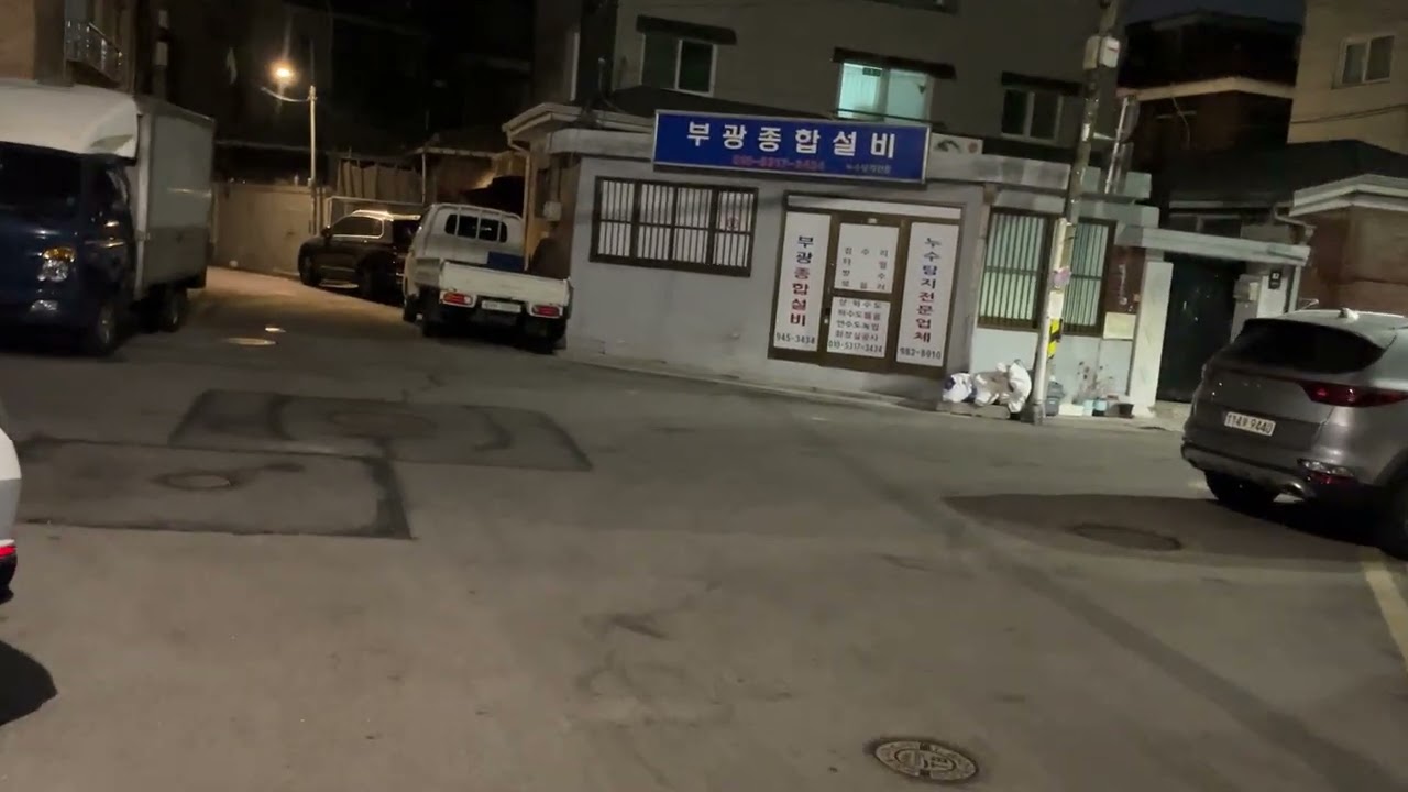 비싼 해외여행 가는것보다 일상속의 행복이 훨씬 좋다! #소확행 #소소한일상 