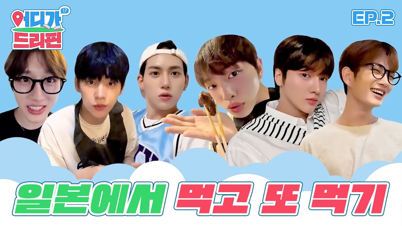 세상에서 가장 맛있는 빗소리🥩 