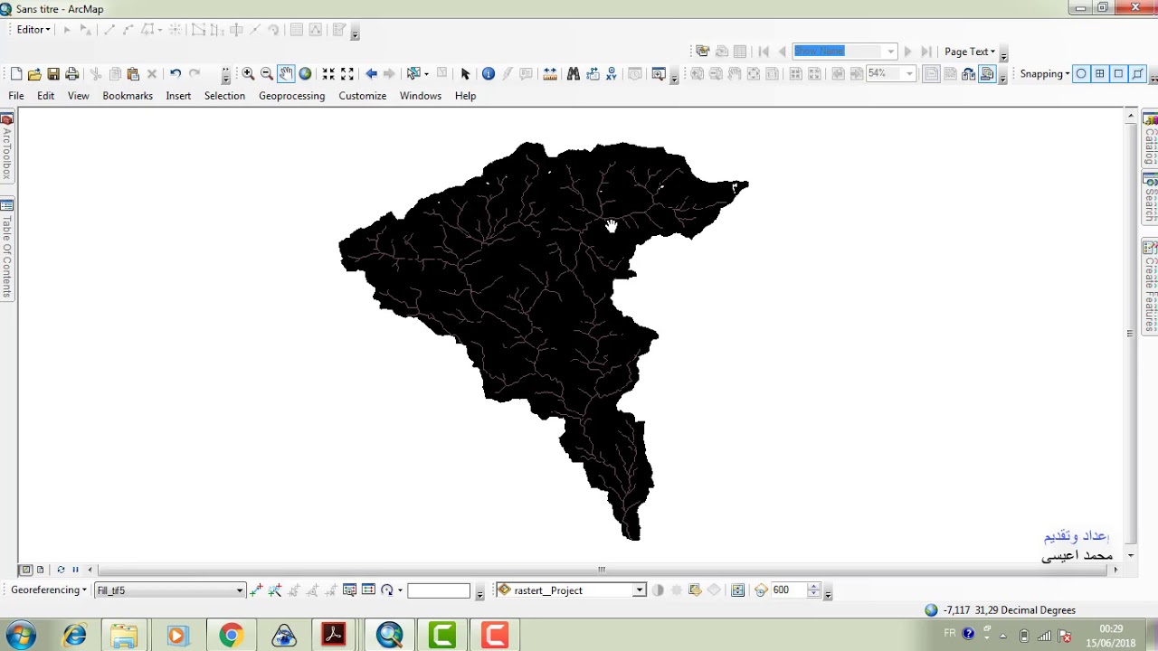 ArcGis كيفية انجاز خريطة الشبكة المائية على