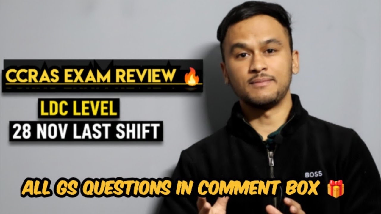 CCRAS (LDC) EXAM REVIEW🔥 28 NOV LAST SHIFT ✅ LEVEL 😨 REVIEW AND ANALYSIS 🔥 CCRAS PAPER LEAK 🤐