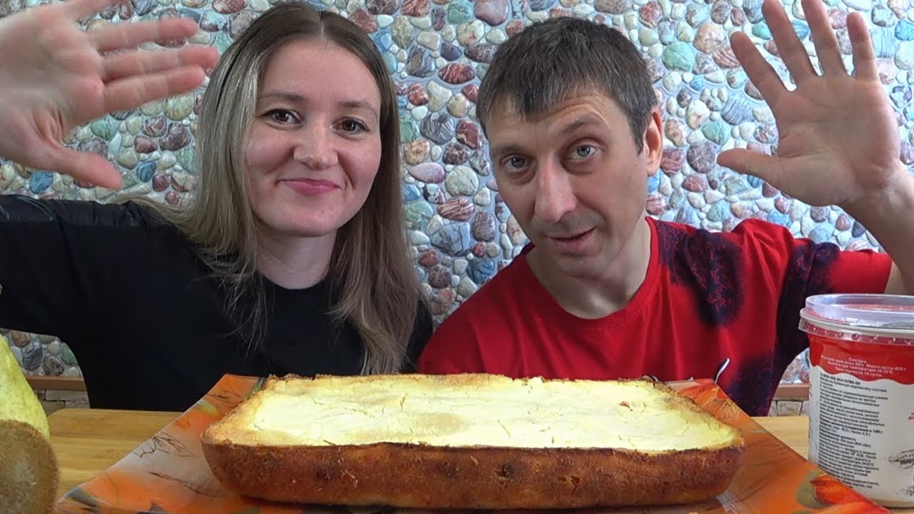 МУКБАНГ ТВОРОЖНАЯ ЗАПЕКАНКА | MUKBANG COTTAGE CHEESE CASSEROLE #мукбанг #mukbang