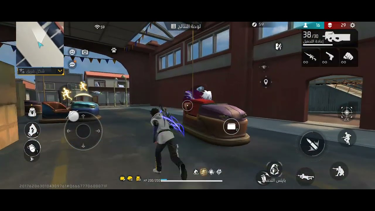 ٣١ يناير ٢٠٢٦