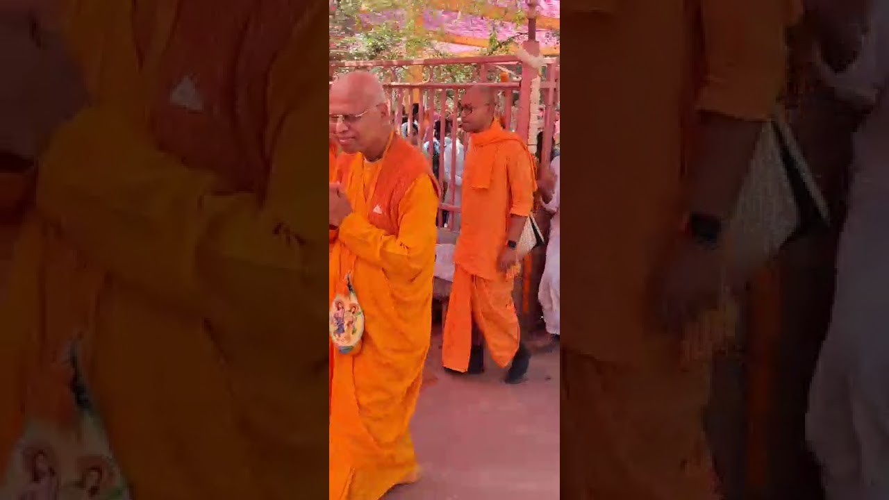 हरे कृष्ण 