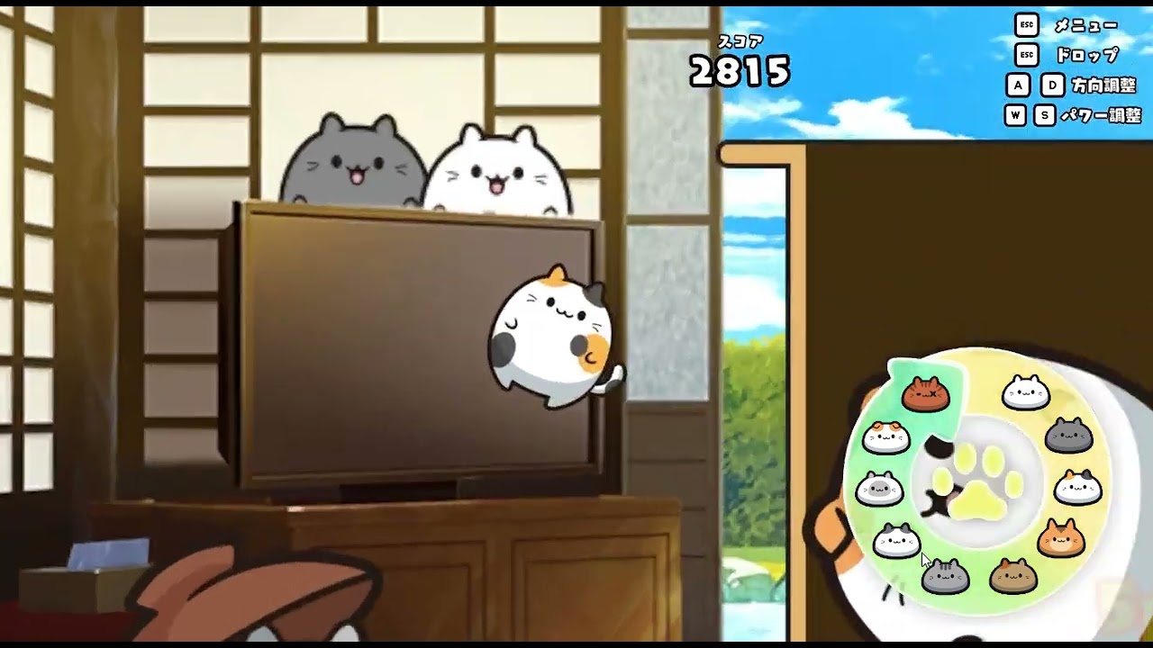 ぷにゃん てんおう耐久 応援してね！ PUNYAN（ビデオクリップ・2026/2/1 PM7時）