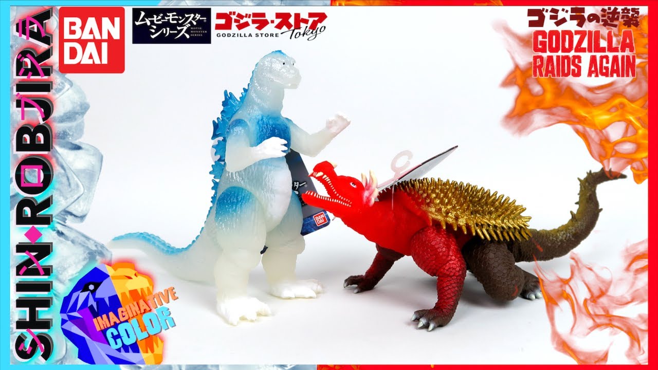 Bandai Movie Monster Series: Godzilla & Anguirus *1955* (Imaginative Color ver.) | Double Review