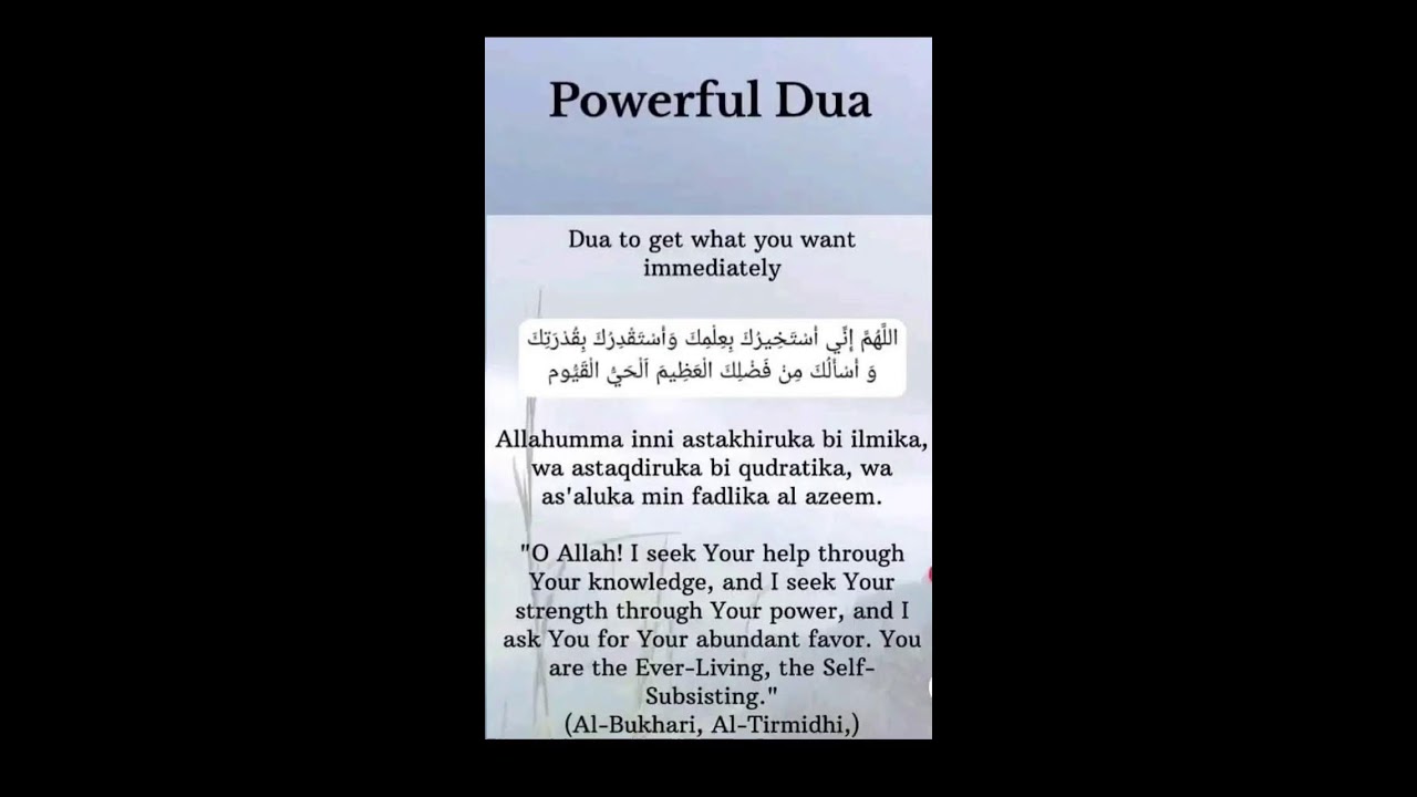 powerful Dua