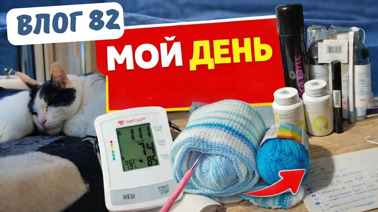 Беларусь Малорита моя реальная жизнь