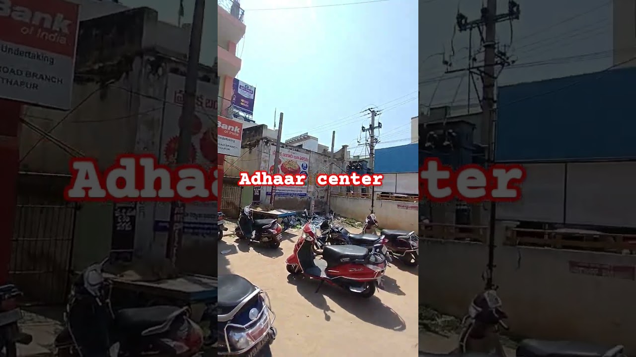 adhaar center union Bank of India near spathagiri circle meda petrol pump anantapur