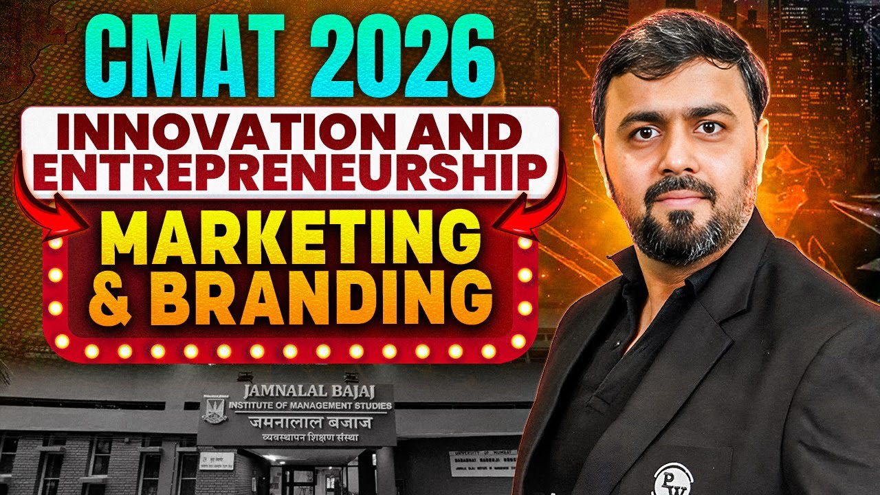 CMAT 2026 Exam Preparation | Marketing & Branding | OMETs Preparation | MBA Wallah