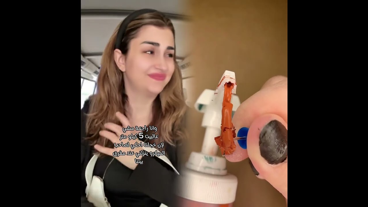🤣👌👌👌 2026 أفضل أفلام الكوميديا القصيرة #funny #comdy #foryou #foryourpage