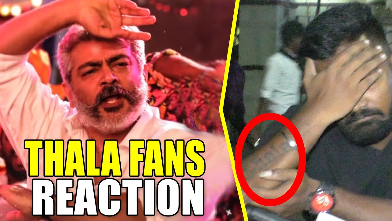 தூக்குதுரையின் ஆட்டம் ஆரம்பம்!! AdchiThooku | Viswasam Single Track Thala Fans Reaction